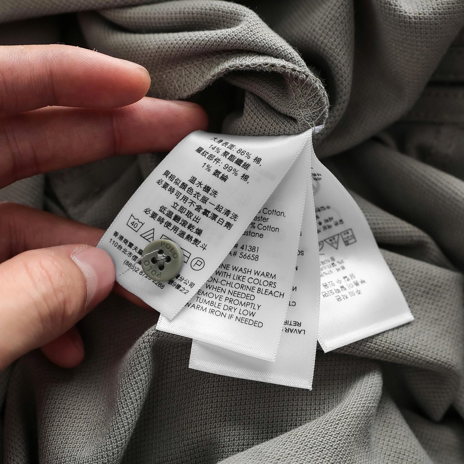 FIRST COPY RALPH LAUREN IMPORTED COTTON SUMMER POLO T-SHIRT - Image 6
